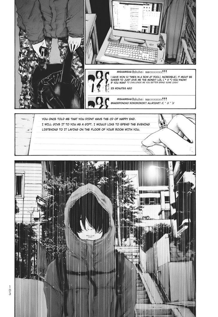 Karneval Chapter 75.6 page 17 - Chapter 75.6