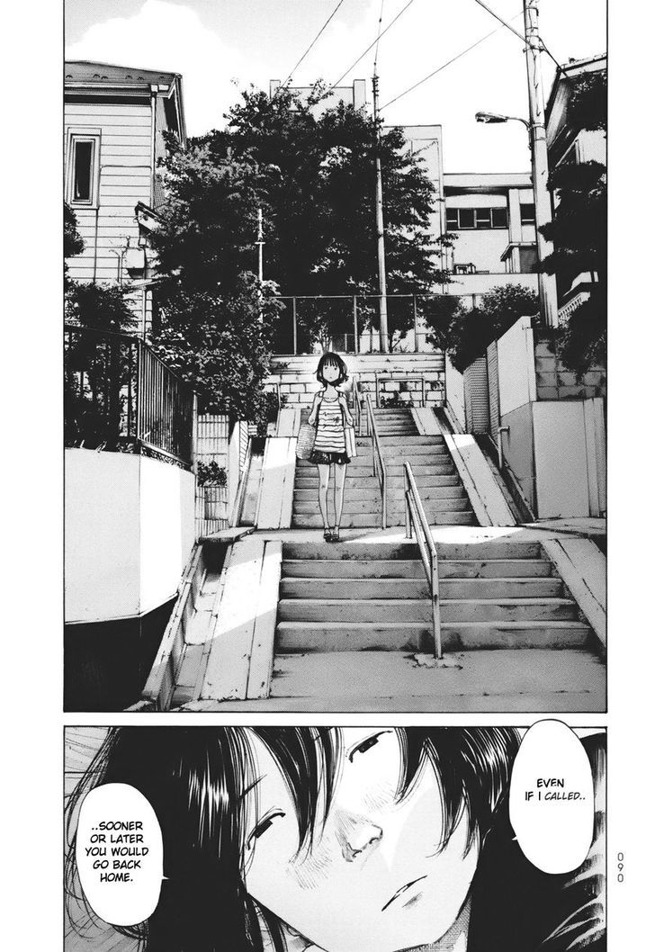 Karneval Chapter 75.6 page 4 - Chapter 75.6