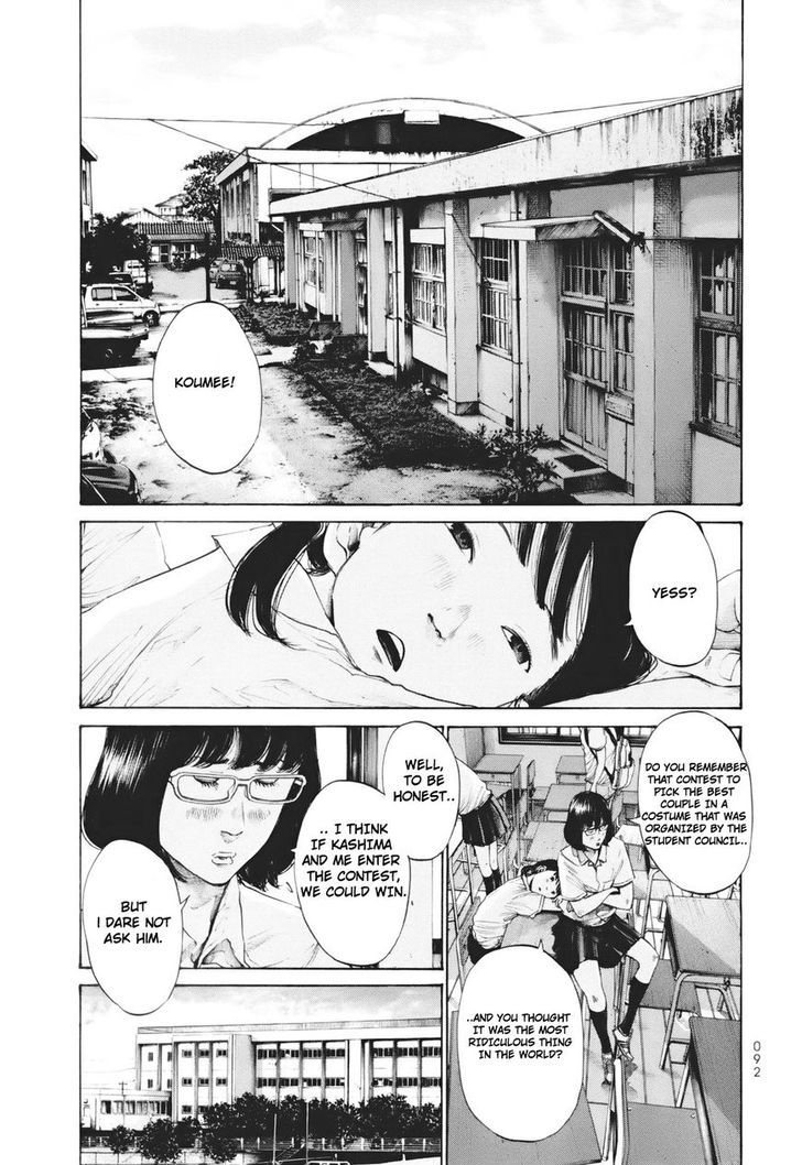 Karneval Chapter 75.6 page 6 - Chapter 75.6