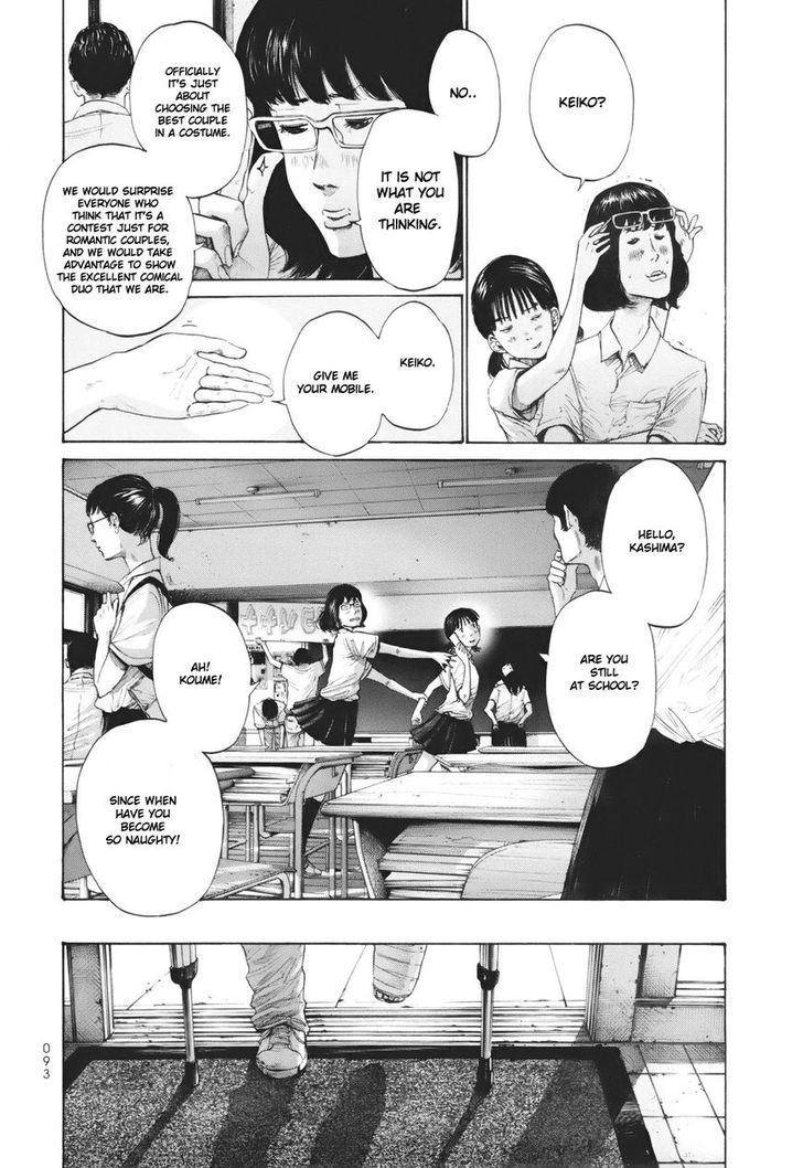 Karneval Chapter 75.6 page 7 - Chapter 75.6