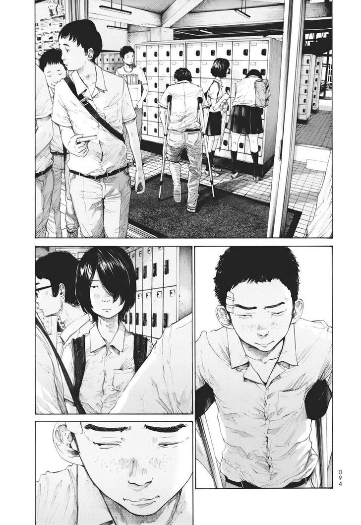 Karneval Chapter 75.6 page 8 - Chapter 75.6