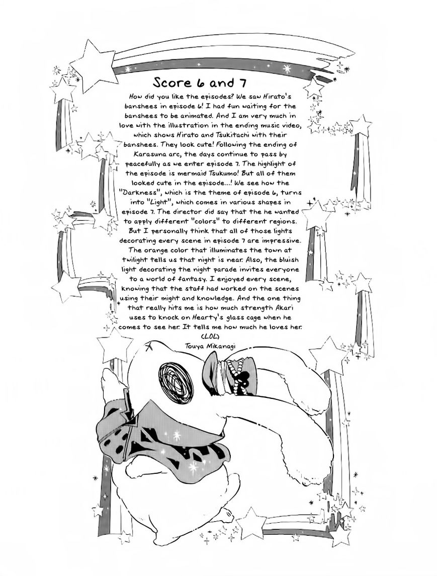Karneval Chapter 75.7 page 10 - Chapter 75.7