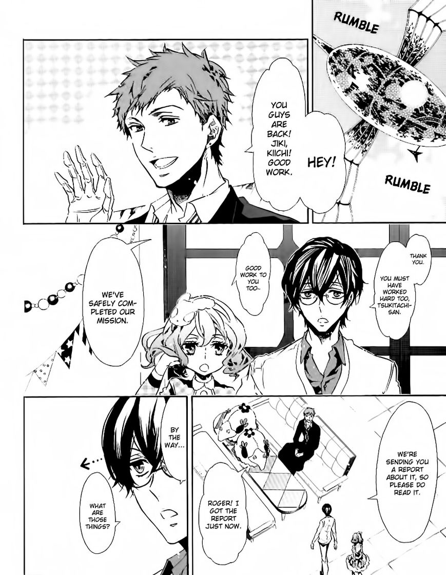 Karneval Chapter 75.7 page 5 - Chapter 75.7