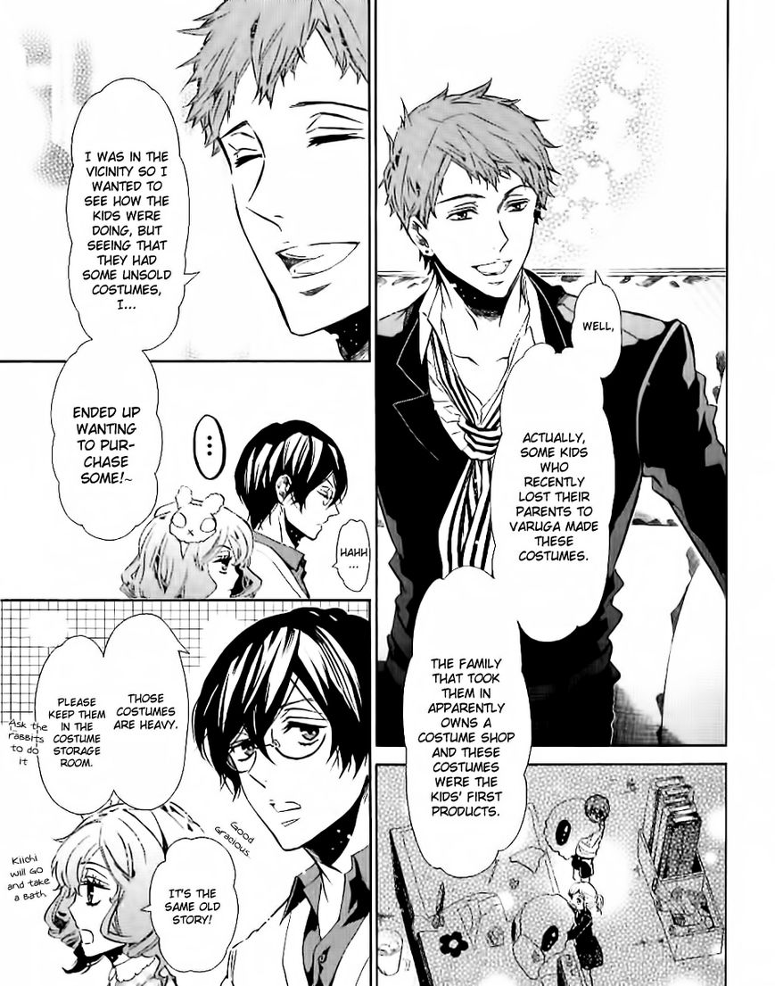 Karneval Chapter 75.7 page 8 - Chapter 75.7