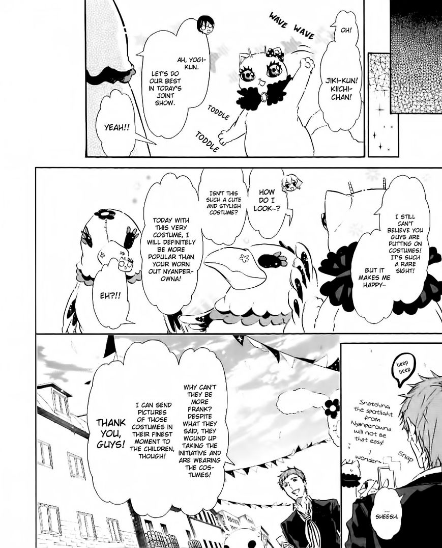 Karneval Chapter 75.7 page 9 - Chapter 75.7
