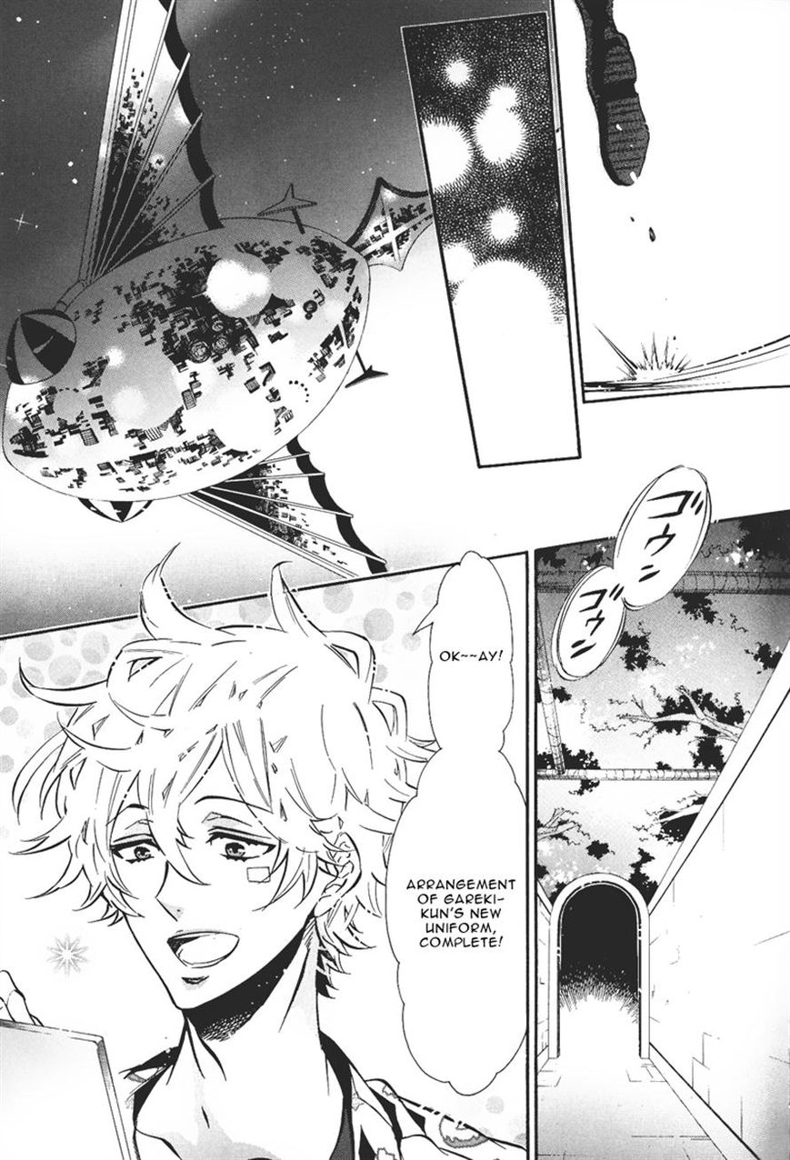 Karneval Chapter 75 page 10 - Chapter 75 : Needle of Invasion