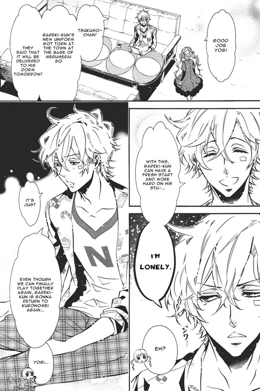Karneval Chapter 75 page 11 - Chapter 75 : Needle of Invasion