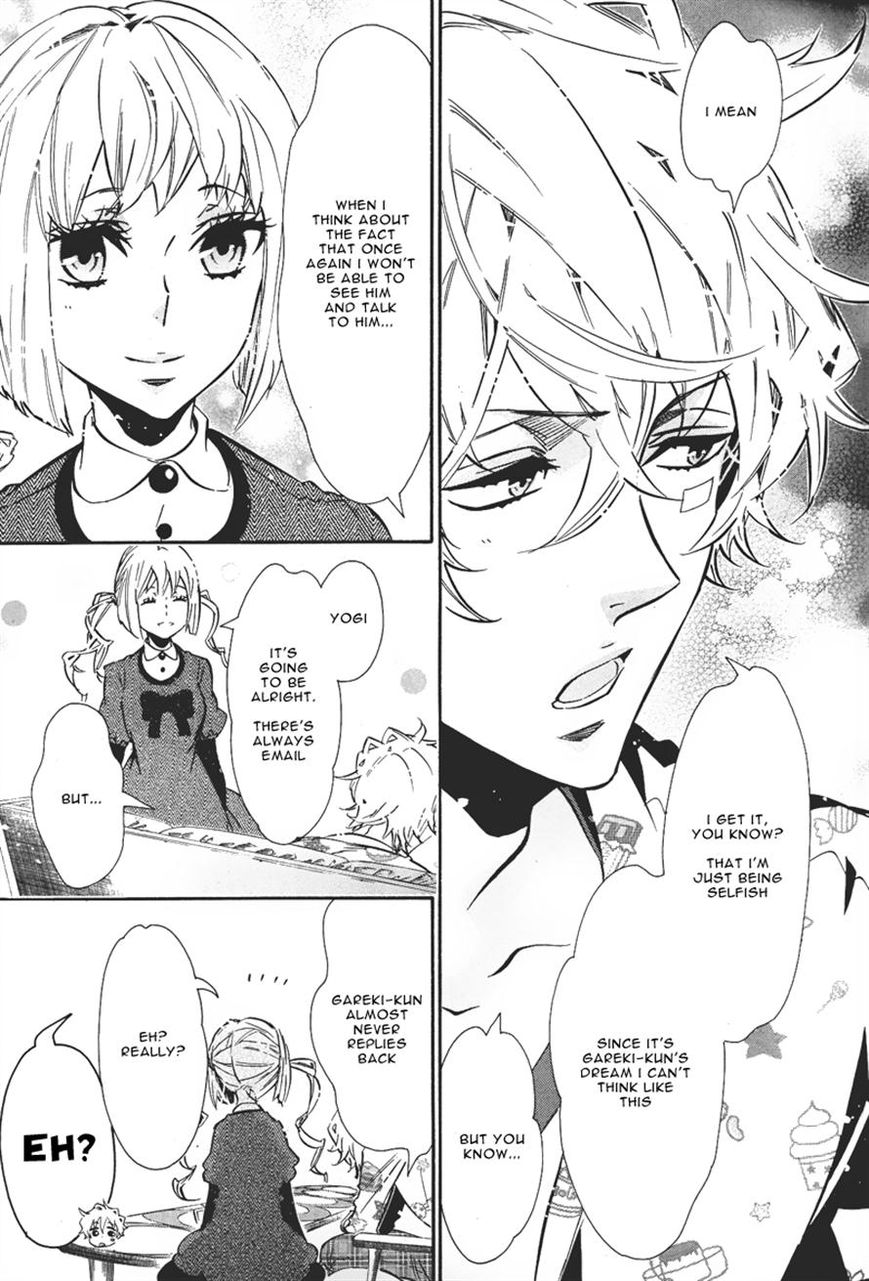 Karneval Chapter 75 page 12 - Chapter 75 : Needle of Invasion