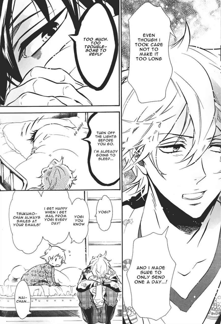 Karneval Chapter 75 page 15 - Chapter 75 : Needle of Invasion