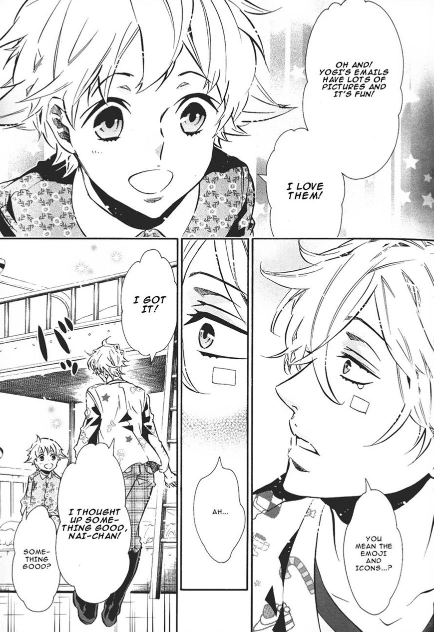 Karneval Chapter 75 page 16 - Chapter 75 : Needle of Invasion