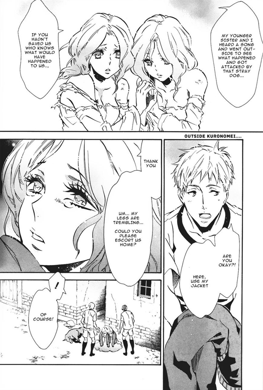 Karneval Chapter 75 page 2 - Chapter 75 : Needle of Invasion