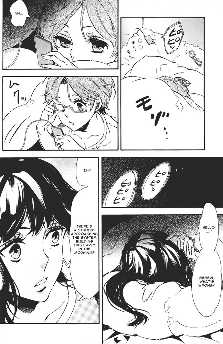 Karneval Chapter 75 page 21 - Chapter 75 : Needle of Invasion
