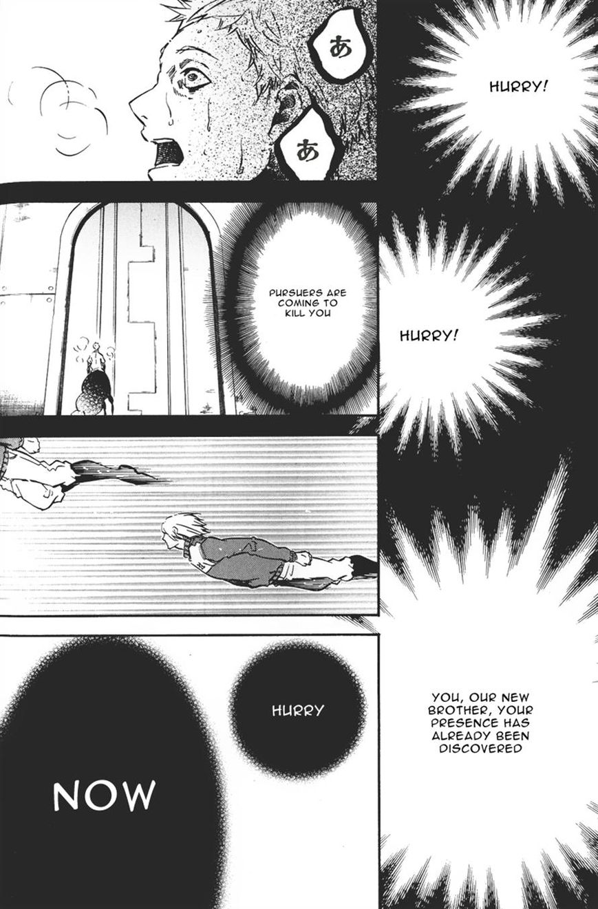 Karneval Chapter 75 page 23 - Chapter 75 : Needle of Invasion