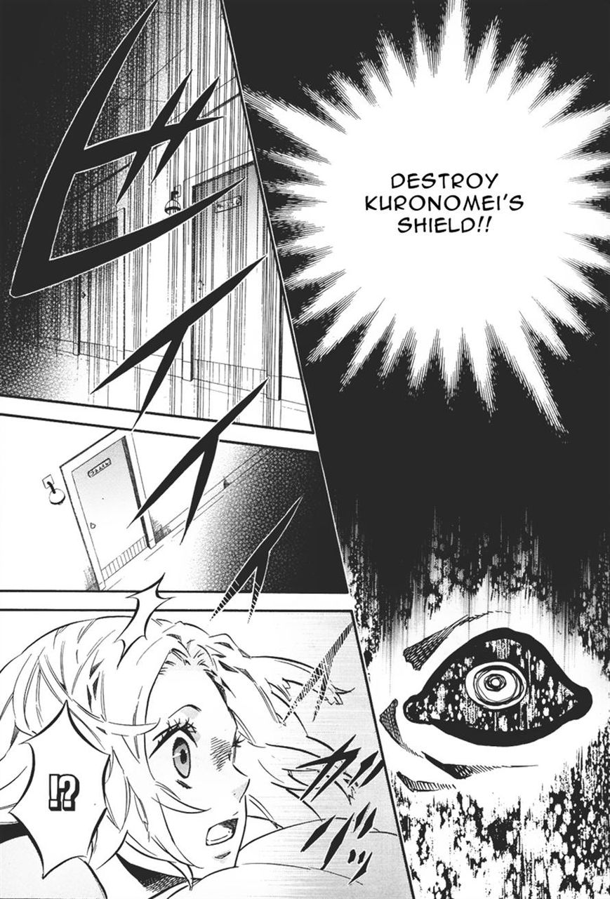Karneval Chapter 75 page 24 - Chapter 75 : Needle of Invasion