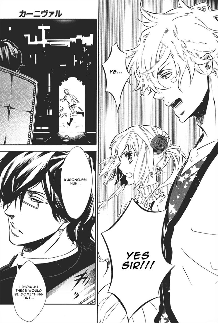 Karneval Chapter 75 page 28 - Chapter 75 : Needle of Invasion