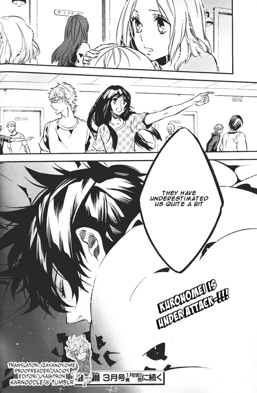 Karneval Chapter 75 page 29 - Chapter 75 : Needle of Invasion