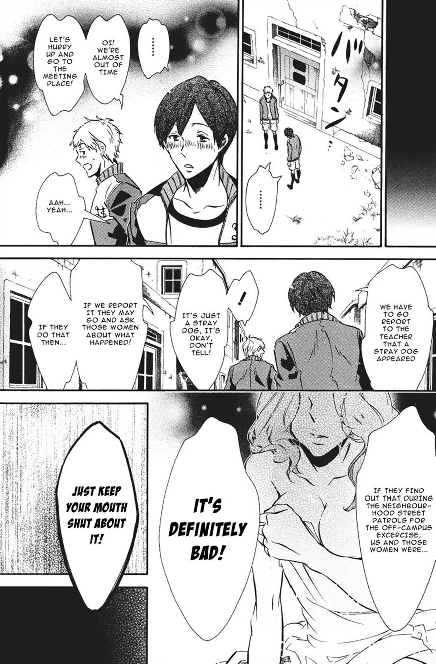Karneval Chapter 75 page 5 - Chapter 75 : Needle of Invasion