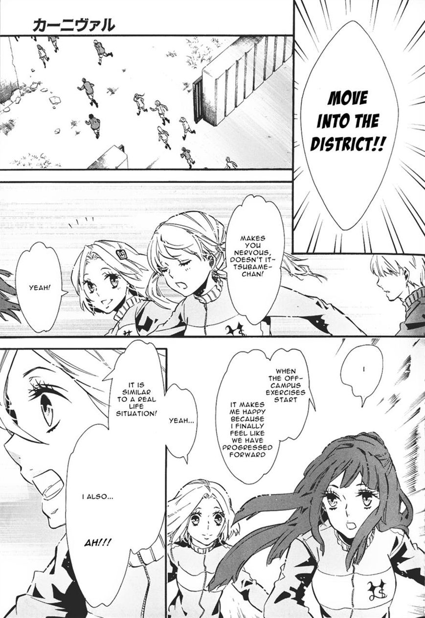 Karneval Chapter 75 page 8 - Chapter 75 : Needle of Invasion