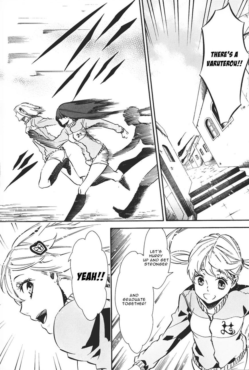 Karneval Chapter 75 page 9 - Chapter 75 : Needle of Invasion