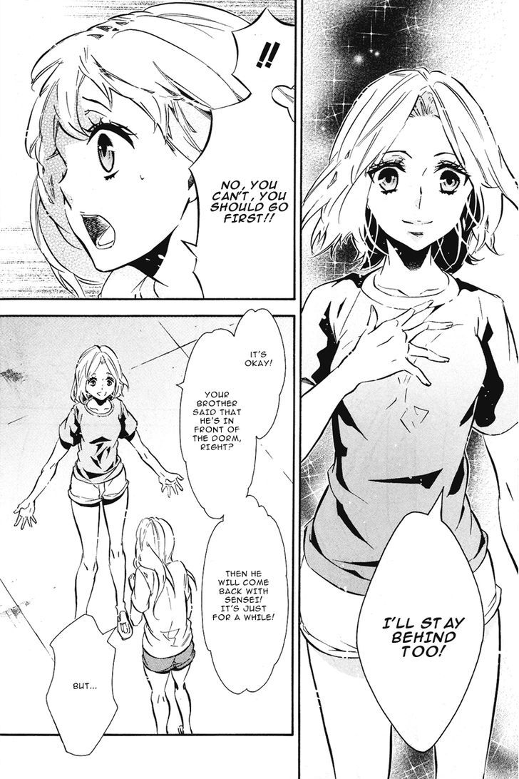 Karneval Chapter 76.2 page 12 - Chapter 76 v2 : State of Emergency