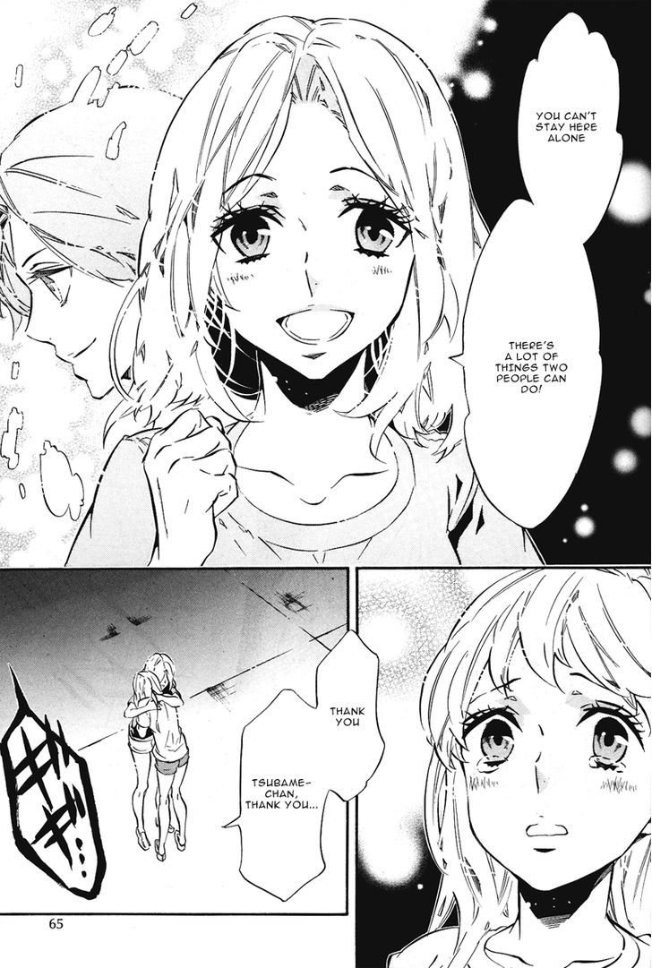 Karneval Chapter 76.2 page 13 - Chapter 76 v2 : State of Emergency