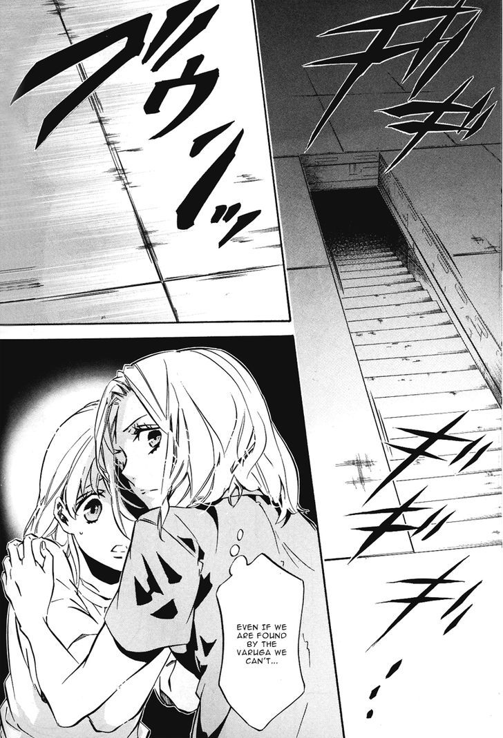 Karneval Chapter 76.2 page 14 - Chapter 76 v2 : State of Emergency