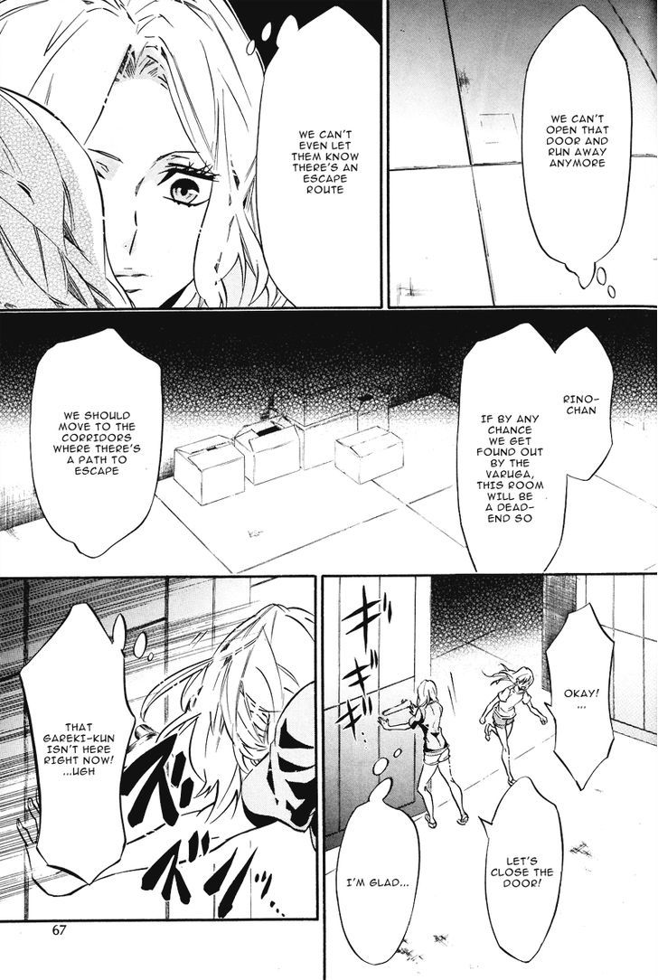 Karneval Chapter 76.2 page 15 - Chapter 76 v2 : State of Emergency