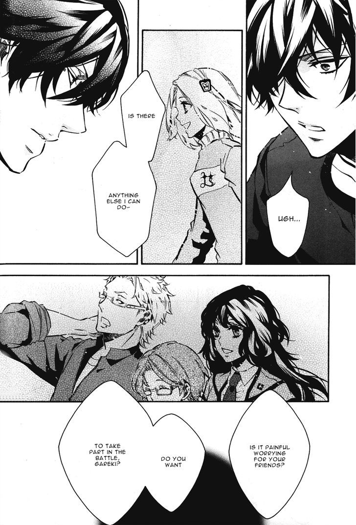 Karneval Chapter 76.2 page 20 - Chapter 76 v2 : State of Emergency