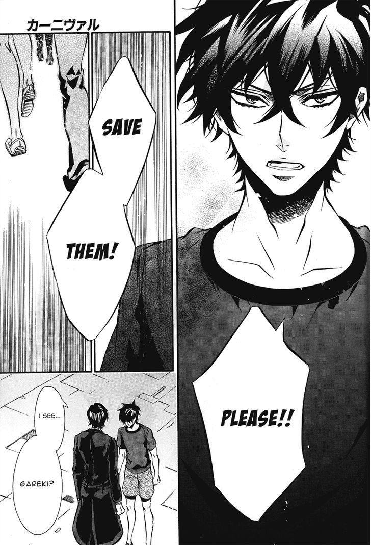 Karneval Chapter 76.2 page 23 - Chapter 76 v2 : State of Emergency