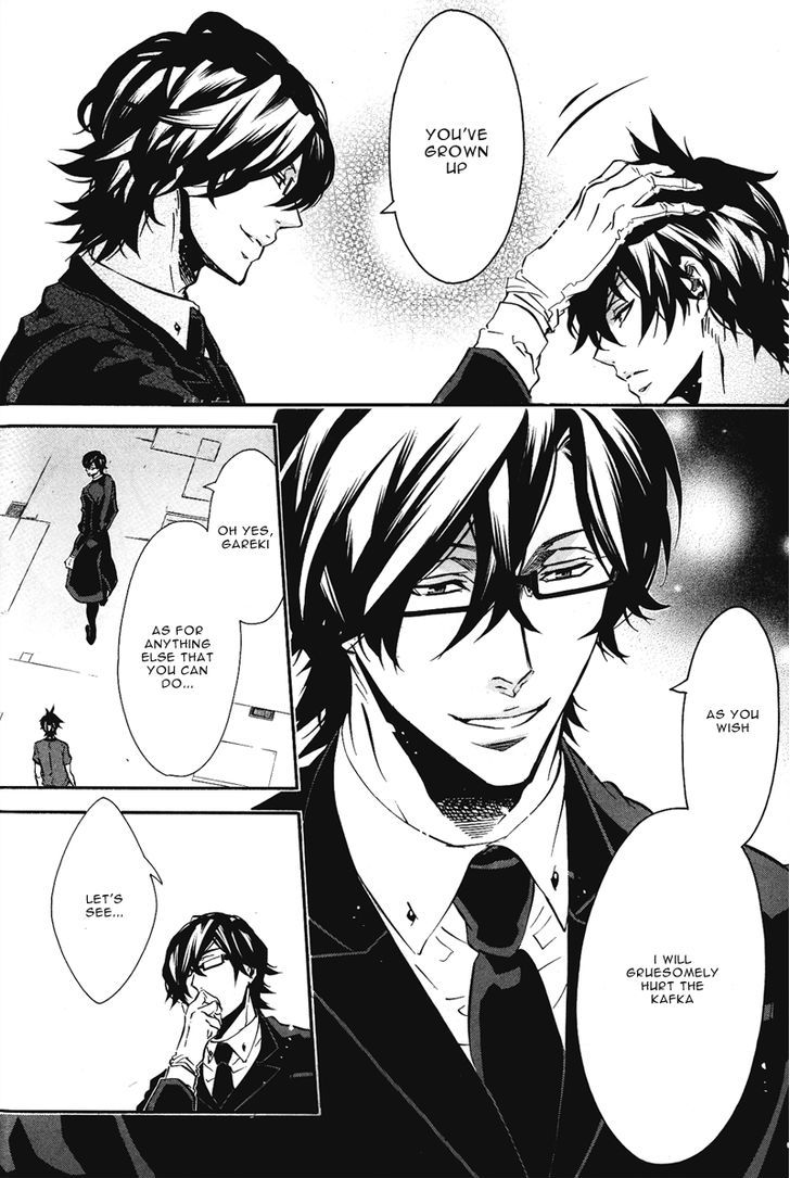 Karneval Chapter 76.2 page 24 - Chapter 76 v2 : State of Emergency