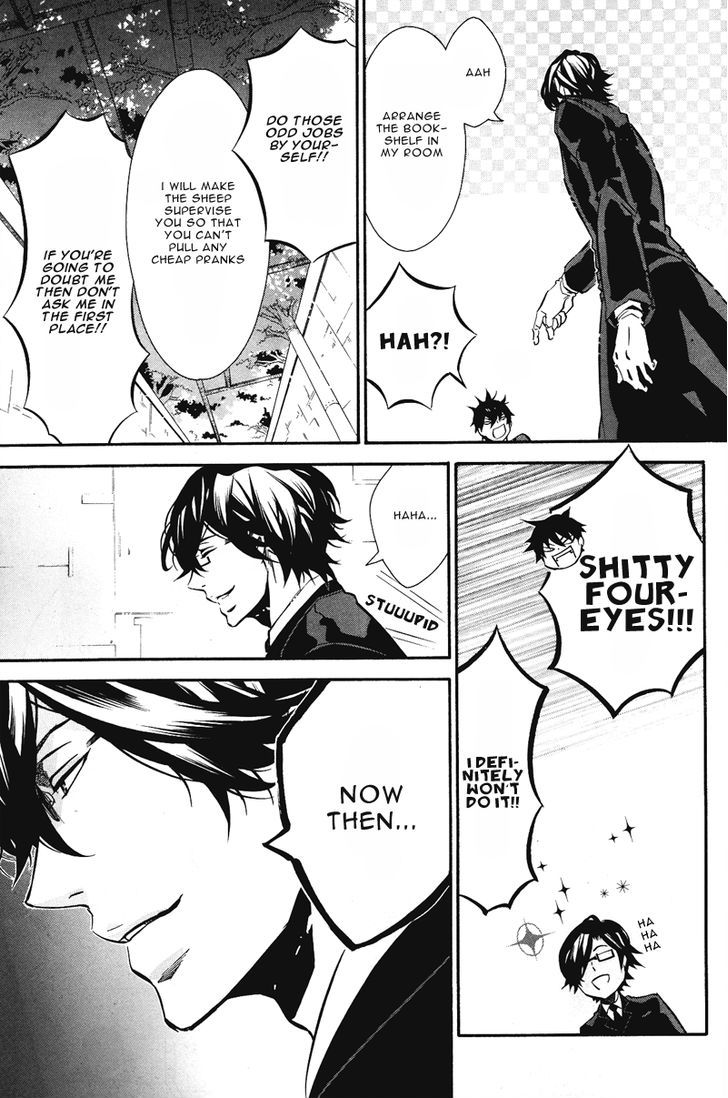 Karneval Chapter 76.2 page 25 - Chapter 76 v2 : State of Emergency