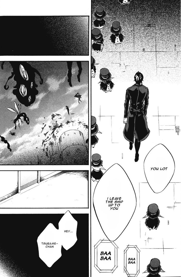 Karneval Chapter 76.2 page 26 - Chapter 76 v2 : State of Emergency