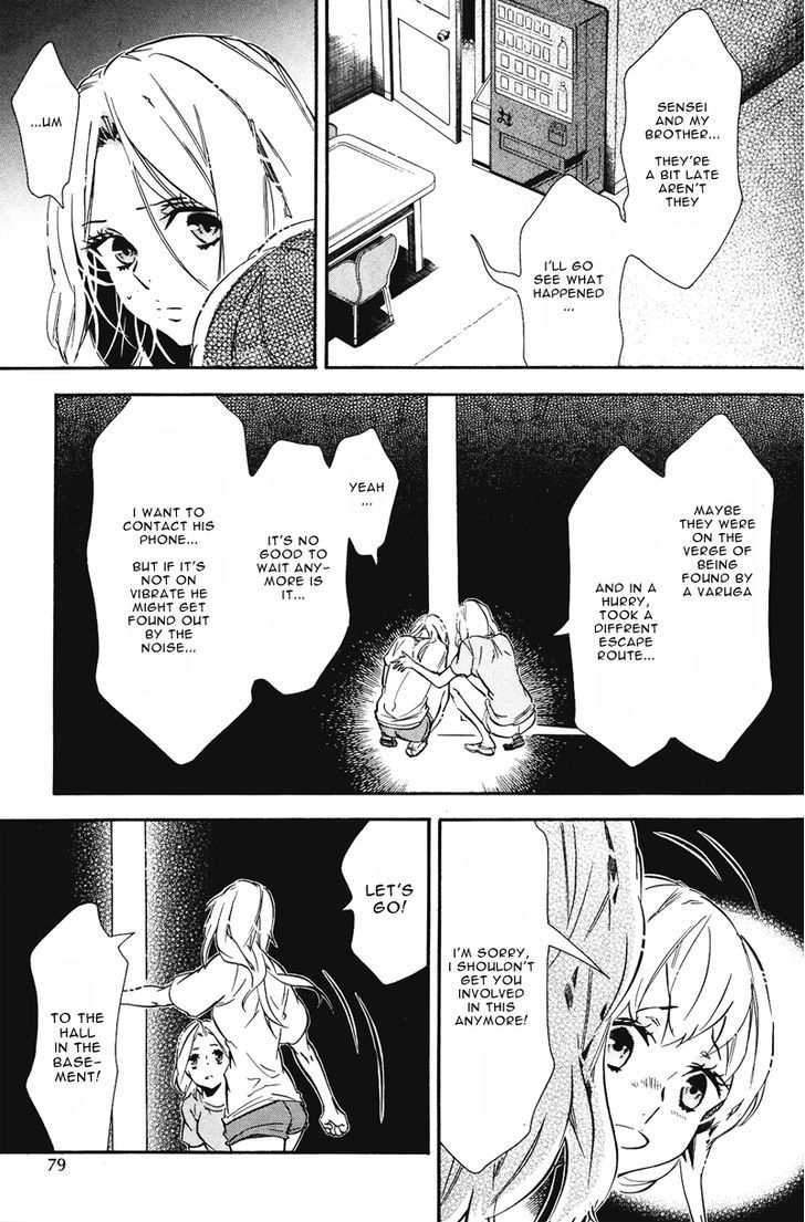 Karneval Chapter 76.2 page 27 - Chapter 76 v2 : State of Emergency