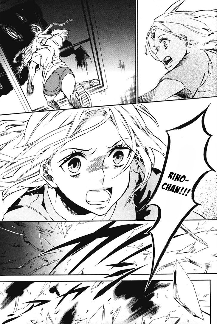 Karneval Chapter 76.2 page 29 - Chapter 76 v2 : State of Emergency