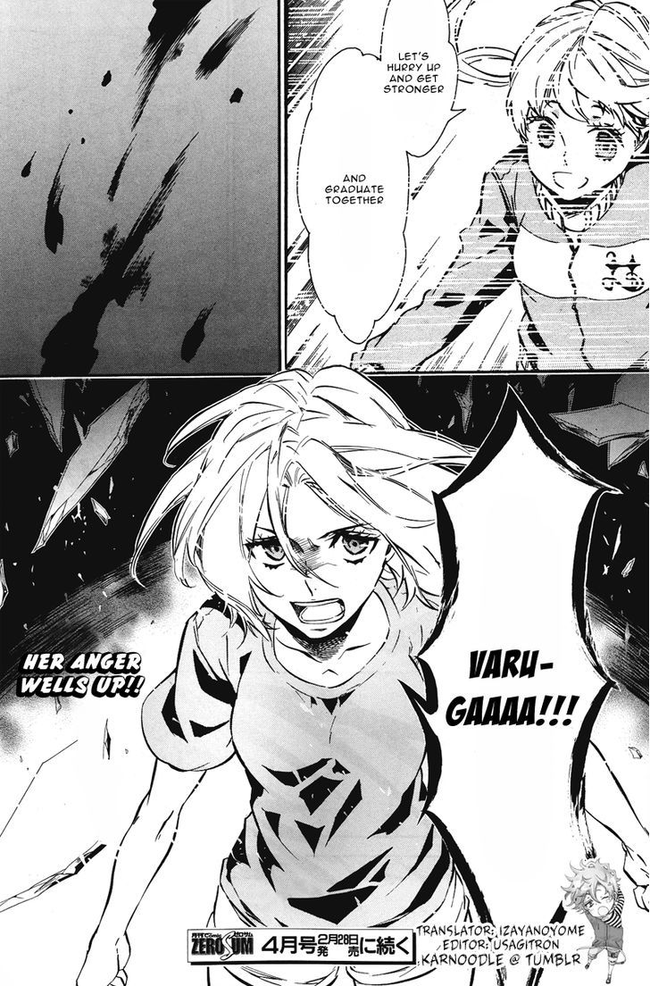 Karneval Chapter 76.2 page 30 - Chapter 76 v2 : State of Emergency