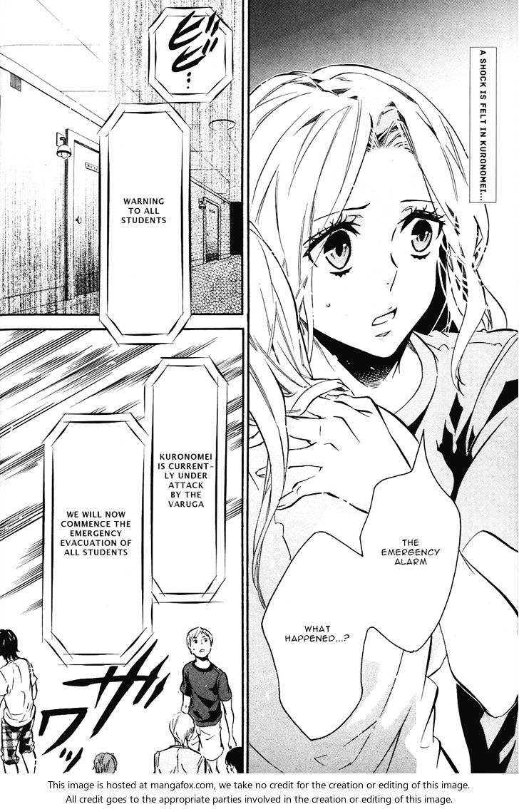 Karneval Chapter 76.2 page 4 - Chapter 76 v2 : State of Emergency