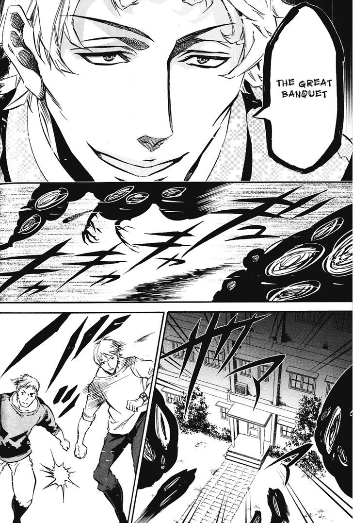 Karneval Chapter 76.2 page 6 - Chapter 76 v2 : State of Emergency