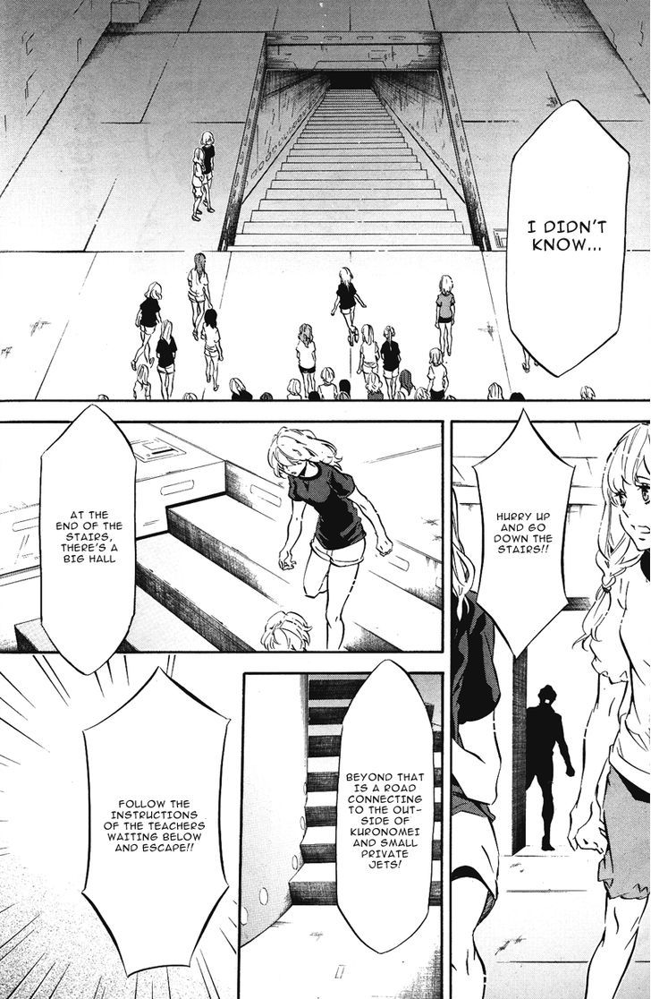 Karneval Chapter 76.2 page 8 - Chapter 76 v2 : State of Emergency
