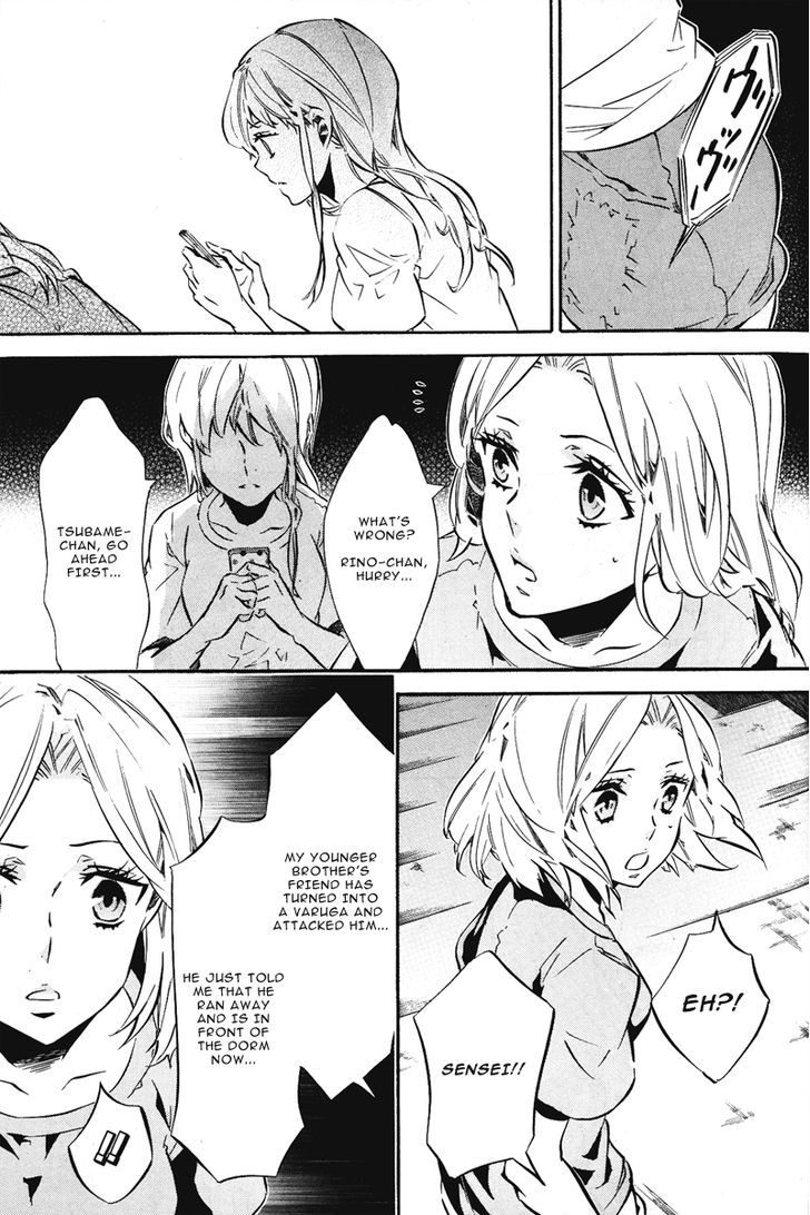 Karneval Chapter 76.2 page 9 - Chapter 76 v2 : State of Emergency