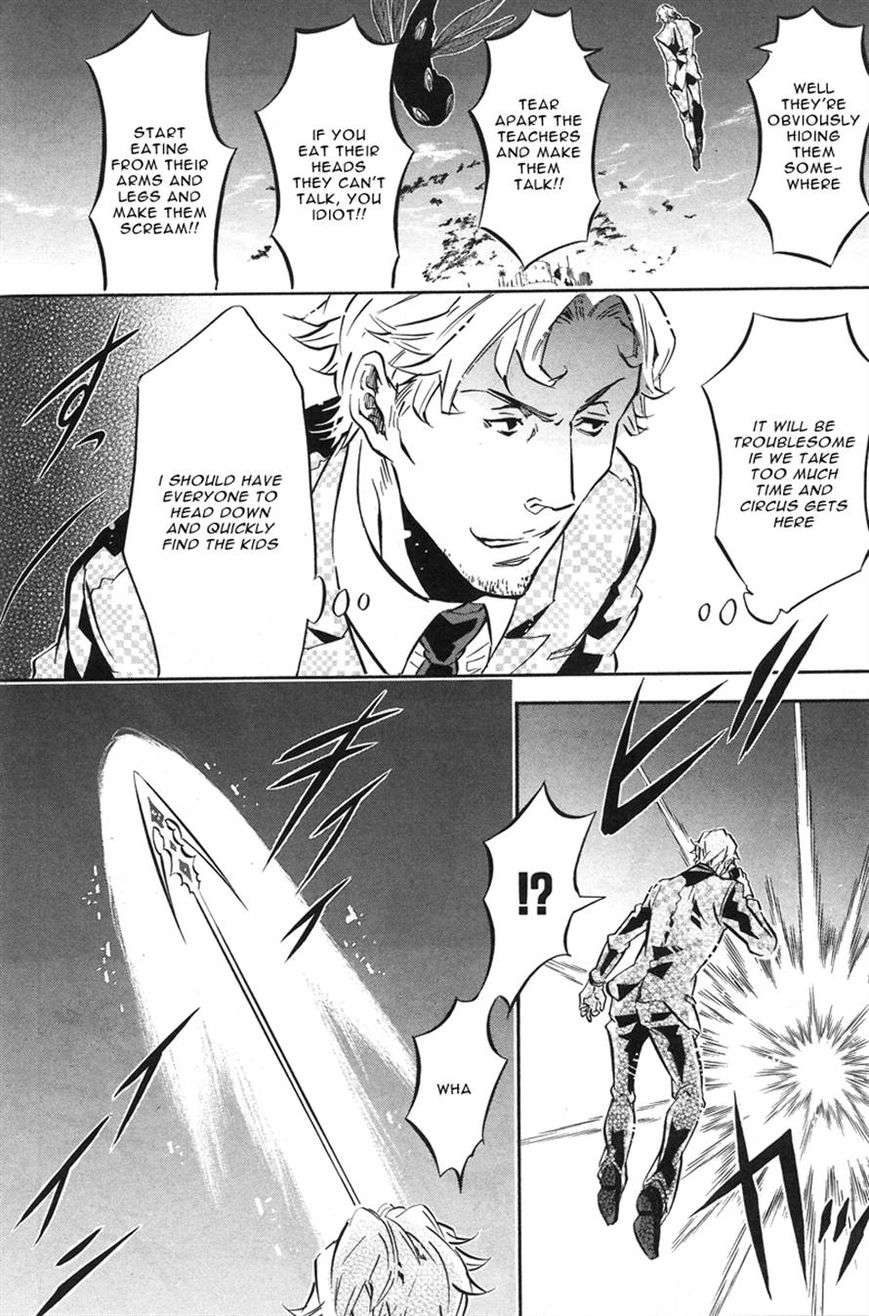 Karneval Chapter 77 page 10 - Chapter 77 : Beautiful Light