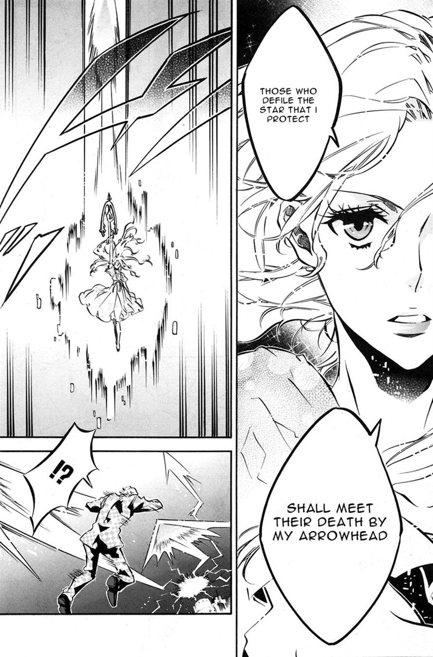 Karneval Chapter 77 page 14 - Chapter 77 : Beautiful Light