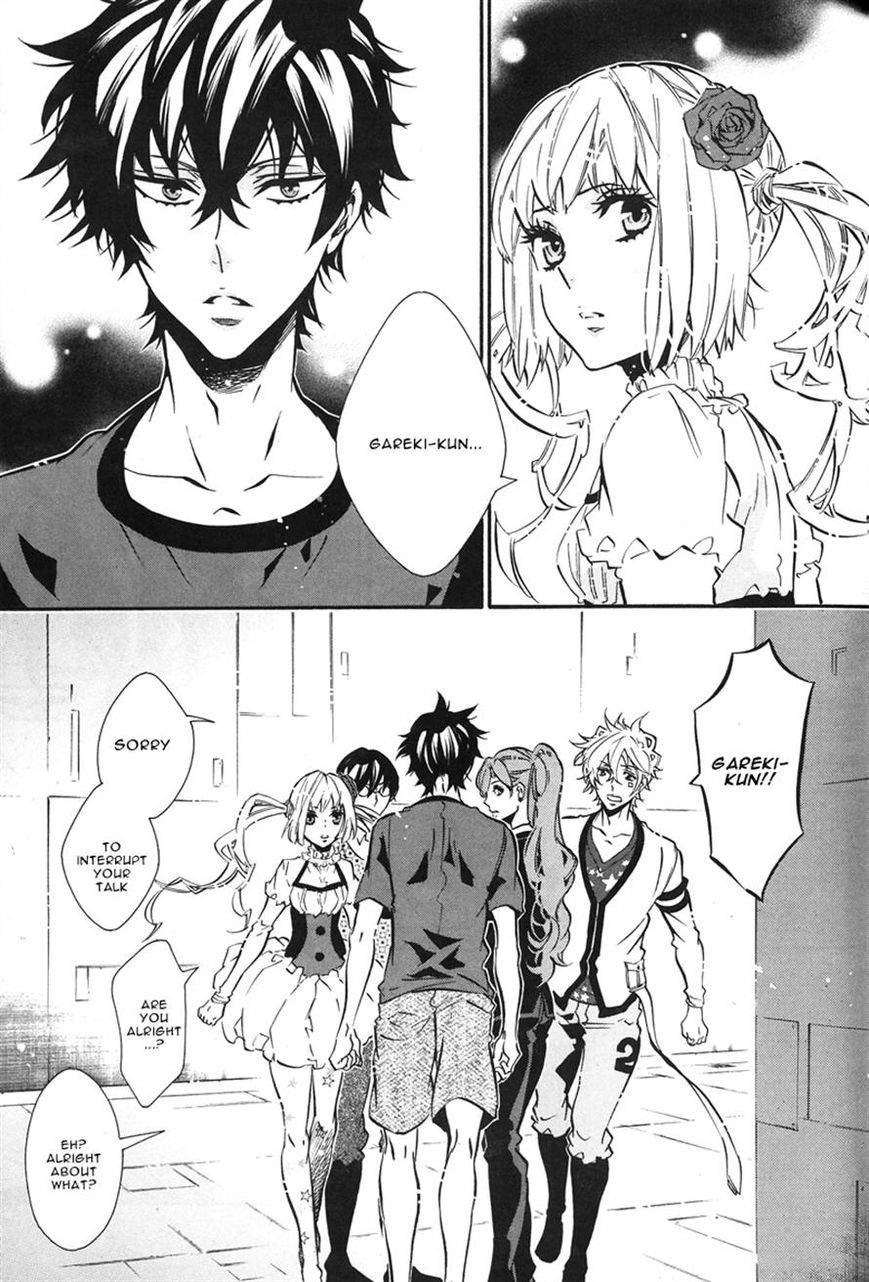 Karneval Chapter 77 page 17 - Chapter 77 : Beautiful Light