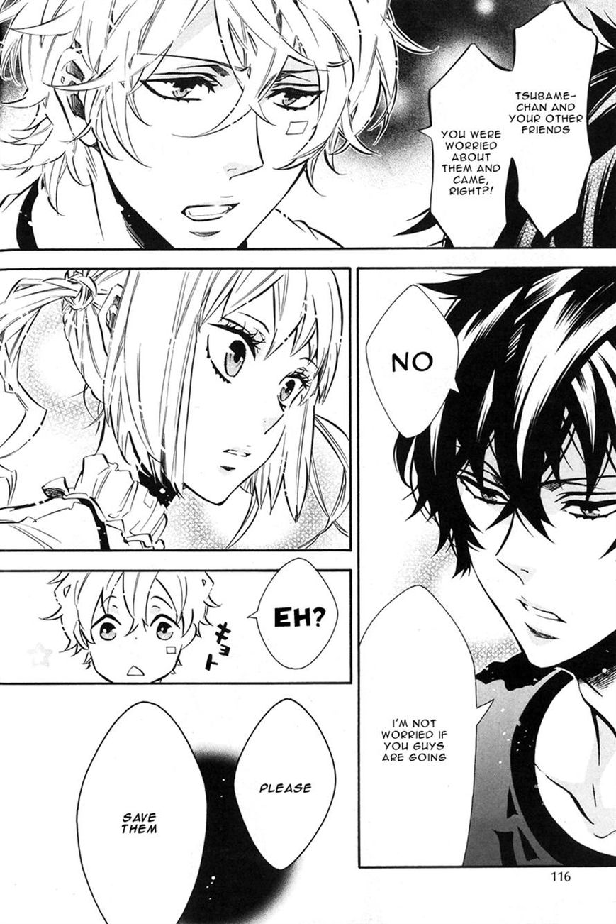 Karneval Chapter 77 page 18 - Chapter 77 : Beautiful Light