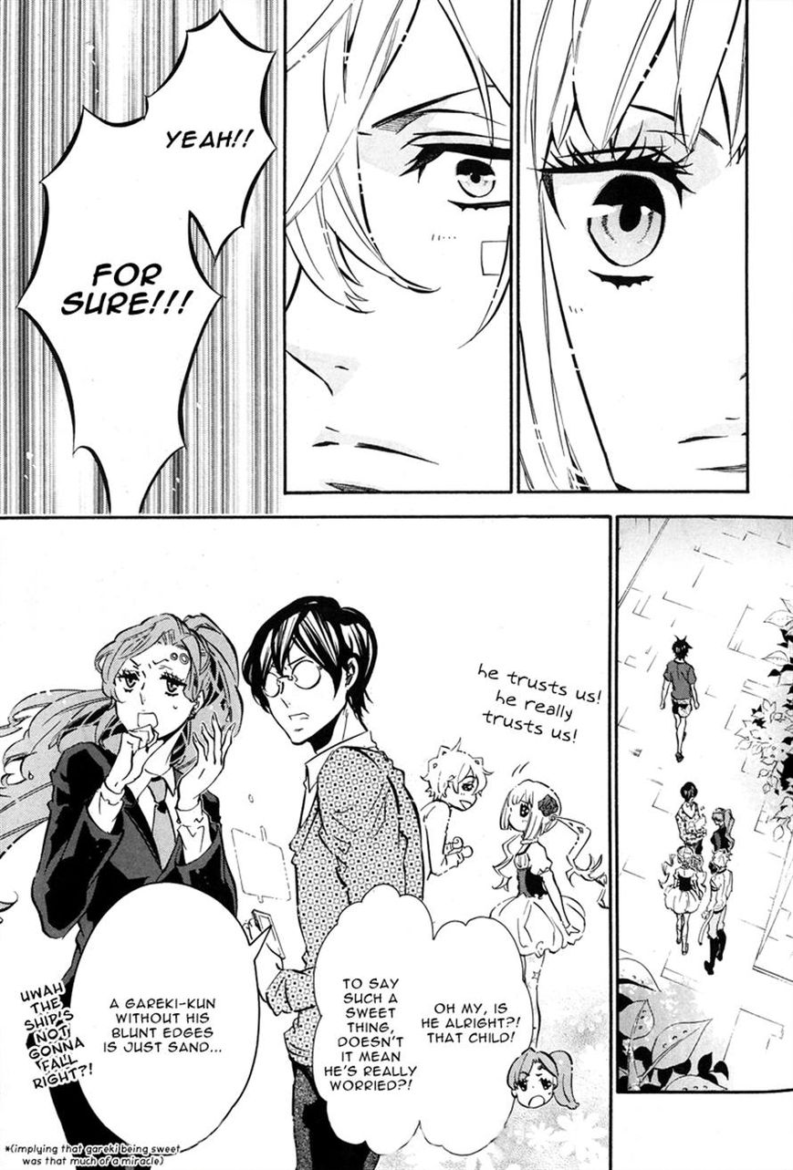 Karneval Chapter 77 page 19 - Chapter 77 : Beautiful Light