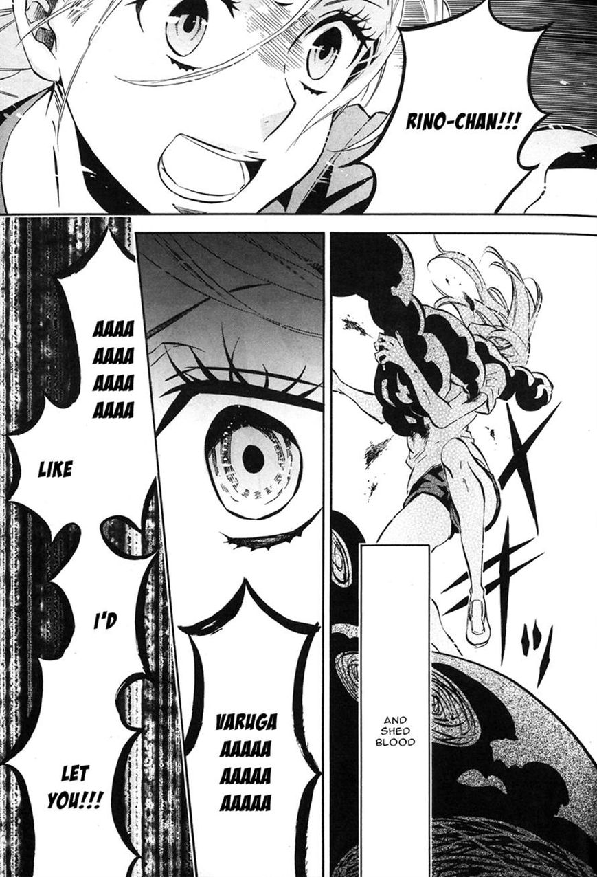 Karneval Chapter 77 page 3 - Chapter 77 : Beautiful Light