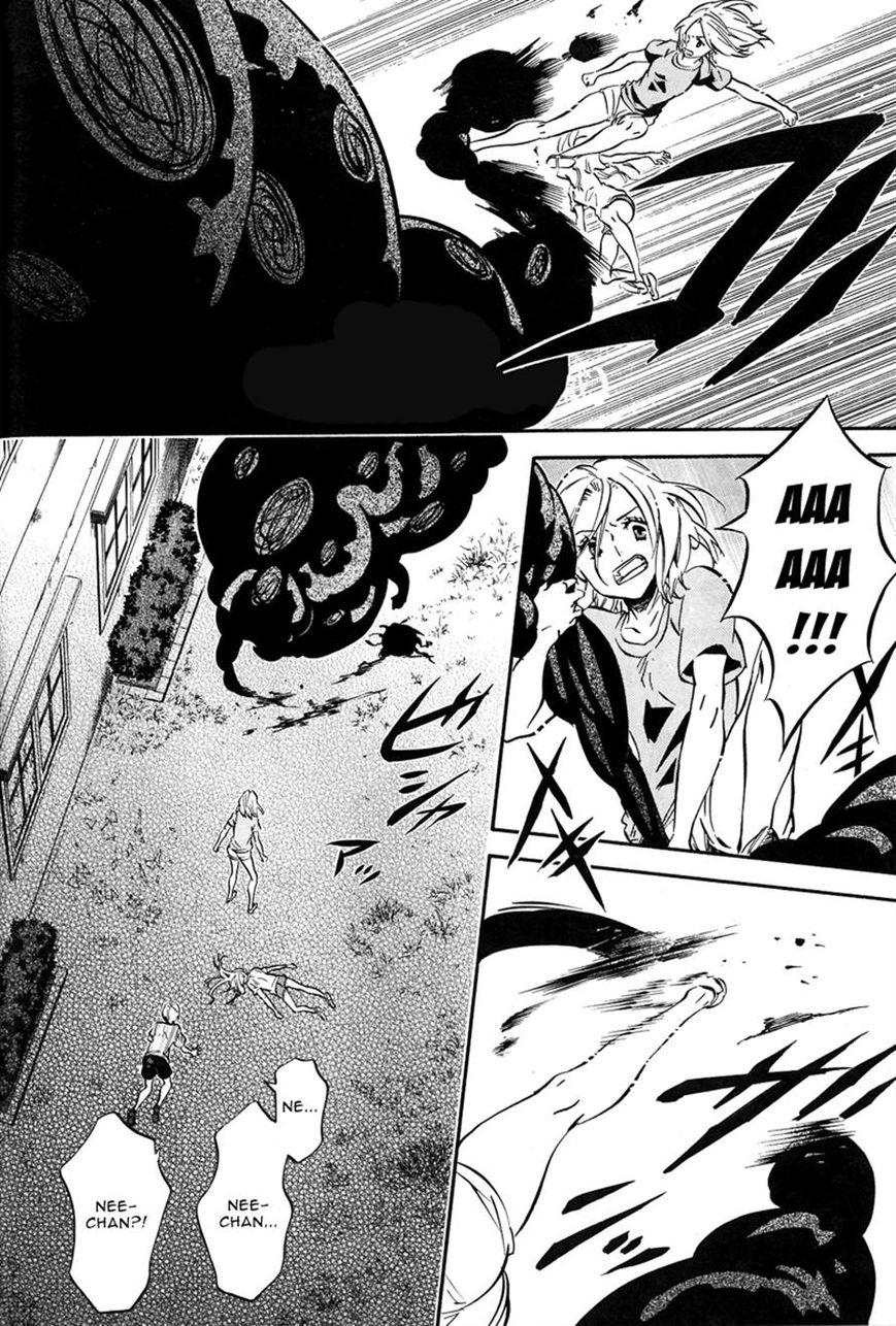 Karneval Chapter 77 page 4 - Chapter 77 : Beautiful Light