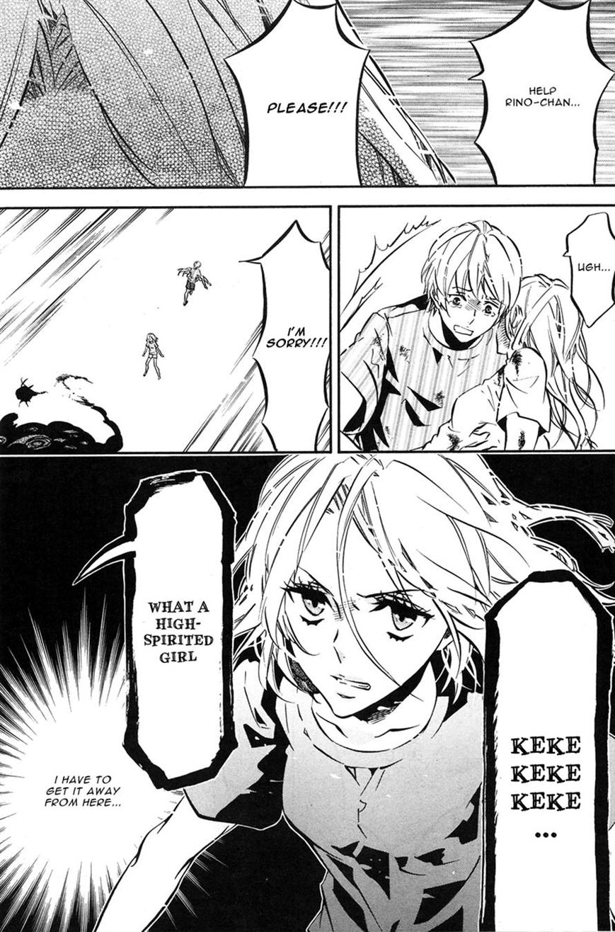 Karneval Chapter 77 page 6 - Chapter 77 : Beautiful Light