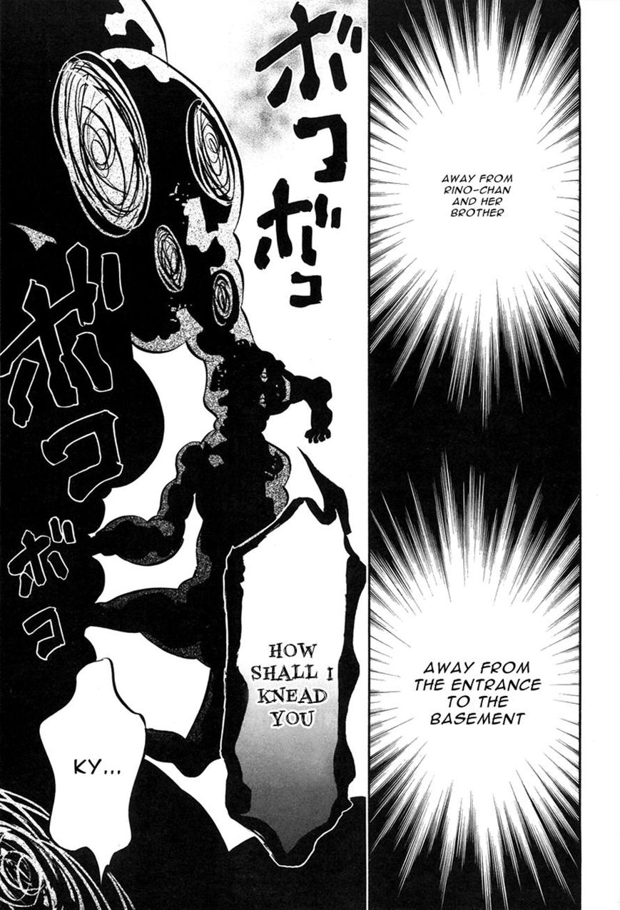 Karneval Chapter 77 page 7 - Chapter 77 : Beautiful Light