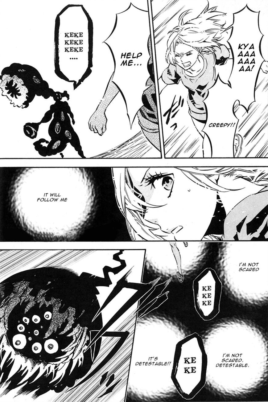 Karneval Chapter 77 page 8 - Chapter 77 : Beautiful Light