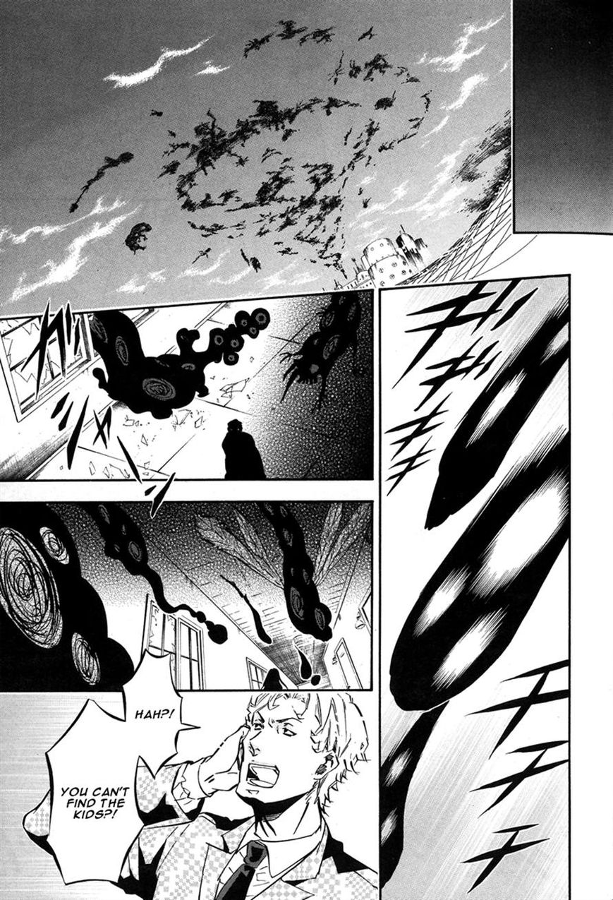 Karneval Chapter 77 page 9 - Chapter 77 : Beautiful Light